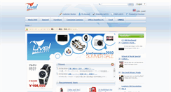 Desktop Screenshot of live-commerce.net