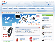 Tablet Screenshot of live-commerce.net